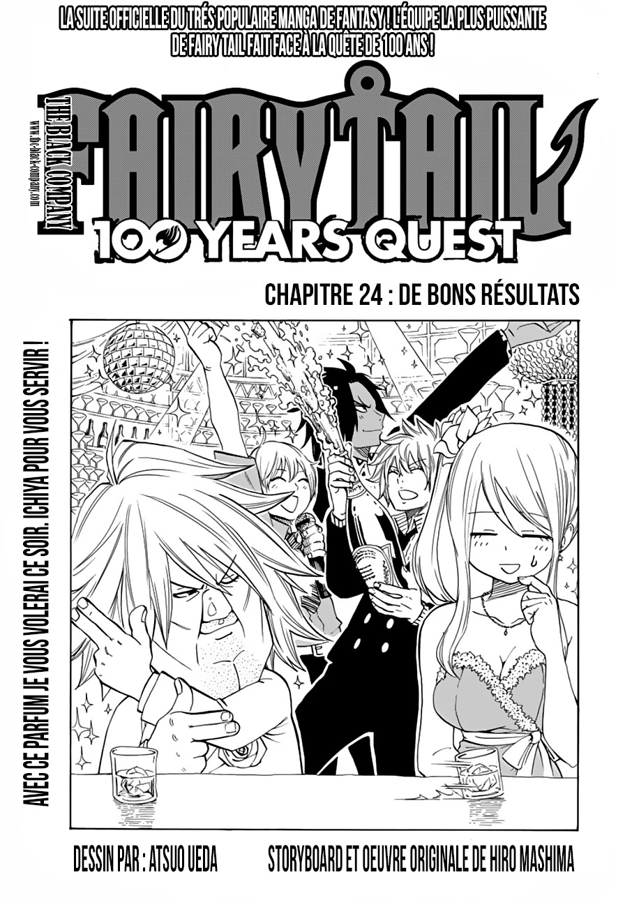 Fairy Tail 100 Years Quest: Chapter 24 - Page 1